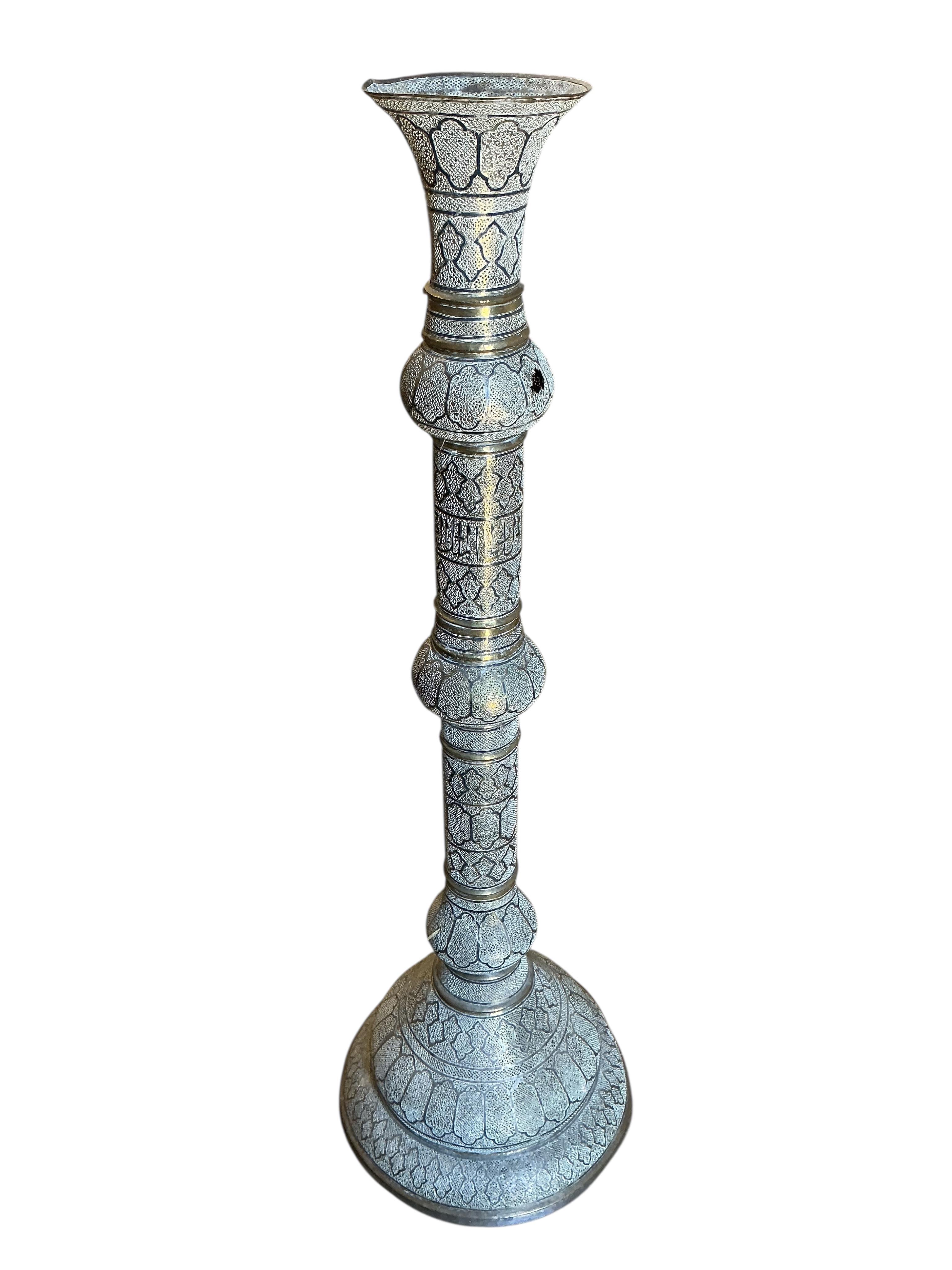 A Turkish Isfahan pierced tinned copper standard lamp, height 154cm
